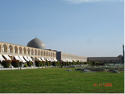 Qom Zentrum Iran